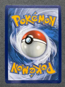 Pokemon Card: Galvantula EX 051/142 Double Rare: Stellar Crown English Single - Image 2