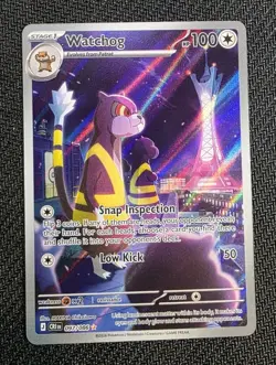 Watchdog - 097/086 - Chaos Rising - Illustration Rare - Pokemon Card NM - Image 1