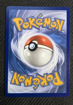 Watchdog - 097/086 - Chaos Rising - Illustration Rare - Pokemon Card NM - Image 2