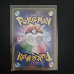 Mewtwo 183/165 Sv2a: Pokemon Card 151 Holo (Japanese) LP/NM - Image 4