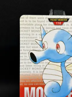 Horsea No. 116 Bandai Carddass Red Collection 1996 Japanese Pokemon Card LP/DMG - Image 2