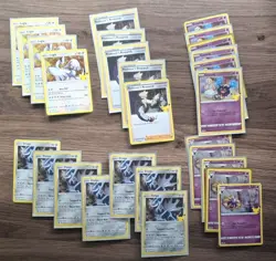 Pokemon TCG Celebrations - Lot of (59) Cards - Many Duplicates - NM-MT+ - Image 3