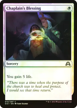 MTG FOIL Chaplain's Blessing - Shadows over Innistrad #010 - Image 1