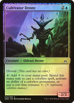 MTG FOIL Cultivator Drone - Oath of the Gatewatch #042 - Image 1