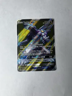 Pokemon PALKIA GX Card 147/156 Full Art Holo Ultra Rare Sun & Moon NM English - Image 1