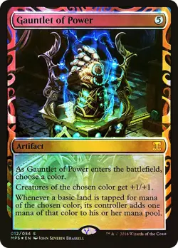 MTG FOIL Gauntlet of Power - Masterpiece Series: Kaladesh Inventions #12 - Image 1
