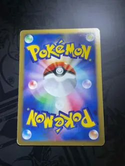 Falkner's Pidgeot 001/141 1st Ed VS Series Japanese Pokemon Card LP - Image 4