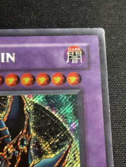Dark Paladin DMG-001 Limited Edition Yu-Gi-Oh Secret Rare Promo Card Played MP - Image 4