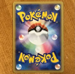 Gardevoir DPBP#332, NM Holo 1st Edition, DP4 Dawn Dash, Japanese Pokemon Card - Image 4