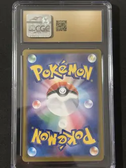 2024 Pokemon Pikachu EX Holo Card 236/187 Sv8a: Terastal Fest EX PRISTINE CGC 10 - Image 3