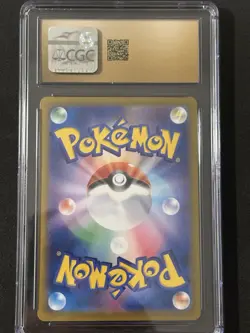 2024 Pokemon Pikachu EX Holo Card 236/187 Sv8a: Terastal Fest EX PRISTINE CGC 10 - Image 4