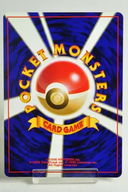 Pokemon card Hitmonlee No.106 Holo Rare Old Back Fossil 1997 Japanese LP Swirl - Image 4