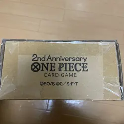 Bandai ONE PIECE Card Game Japanese 2nd ANNIVERSARY SET Collection Limited NEW - Image 2