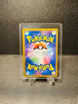 Pokemon Cards Hoopa PROMO 155/XY-P Pikachu Japanese Limited Edition TCG - Image 2