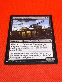 MTG Zulaport Cutthroat - The List - Mystery Booster 2 - Regular - Image 2