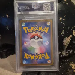 Pokemon Miraidon ex Sv1v Violet Ex 106/078 UR Holo Japanese PSA 10 2023 - Image 2