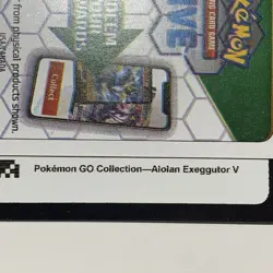 Pokemon Go Collection - Alolan Exeggutor V SWSH225 Ptcgo / Ptcgl Code Messaged - Image 1