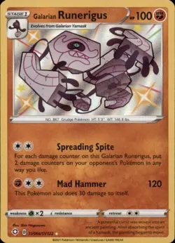 Galarian Runerigus SV066/SV122 Shining Fates Shiny Vault Pokemon Holo NM - Image 1