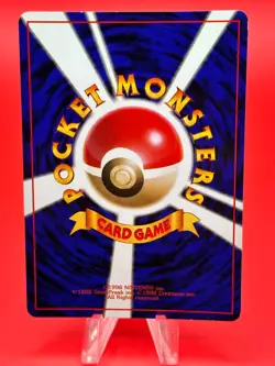 Nintendo Pokemon TCG Cool Porygon Holo Japanese Promo No. 137 1996 w/ SWIRL - Image 3