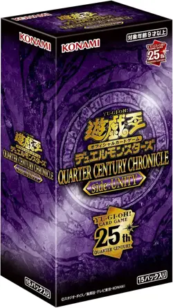 Yu-Gi-Oh! OCG Duel Monsters QUARTER CENTURY CHRONICLE side:UNITY Box Japan - Image 1
