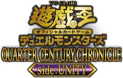 Yu-Gi-Oh! OCG Duel Monsters QUARTER CENTURY CHRONICLE side:UNITY Box Japan - Image 3