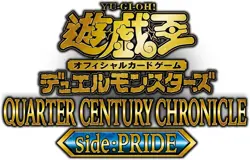 Yu-Gi-Oh! OCG Duel Monsters QUARTER CENTURY CHRONICLE side:PRIDE Box Japan - Image 3