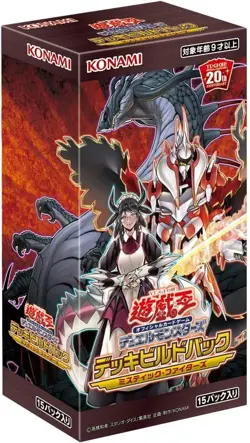 Yu-Gi-Oh YuGiOh OCG Duel Monsters Deck Build Pack Mystic Fighters Box Japan - Image 1