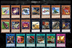 Yu-Gi-Oh YuGiOh OCG SELECTION5 Box Factory Sealed Japan - Image 3