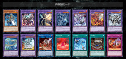 Yu-Gi-Oh YuGiOh OCG SELECTION5 Box Factory Sealed Japan - Image 5