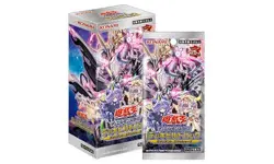 Yu-Gi-Oh YuGiOh OCG Deck Build Pack Valiant Smashers CGS1896 Box - Image 1