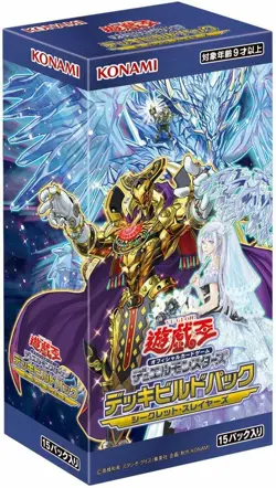 Yu-Gi-Oh YuGiOh Deck Build Pack Secret Slayers Box Japan - Image 1