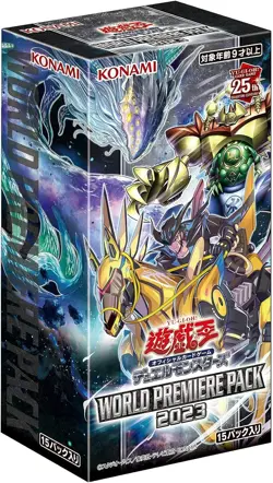Yu-Gi-Oh! OCG WORLD PREMIERE PACK 2023 Factory Sealed Box Japan - Image 1