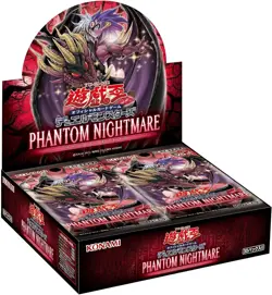 Yu-Gi-Oh! OCG PHANTOM NIGHTMARE Factory Sealed Box Japan - Image 1
