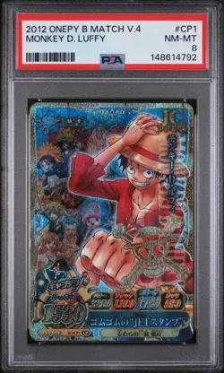 2012 One Piece Onepy Berry Match IC Vol.4 Monkey Luffy #CP1 IC4-CP1 PSA 8 POP 2 - Image 1