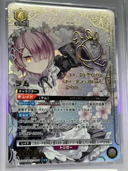 Union Arena Re Zero Starting Life in Another World Ram Signed 2 Star PSA 10 - Image 2