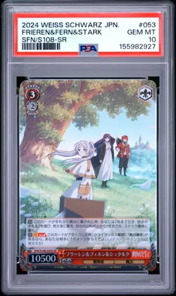 Weiss Schwarz Japanese Frieren Fern Stark S108-053 SR PSA 10 GEM MINT - Image 3