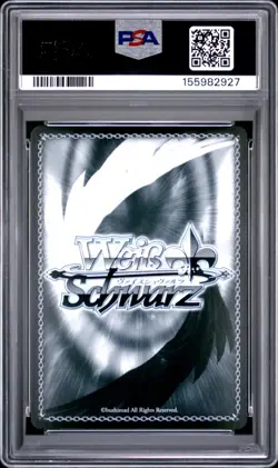 Weiss Schwarz Japanese Frieren Fern Stark S108-053 SR PSA 10 GEM MINT - Image 4