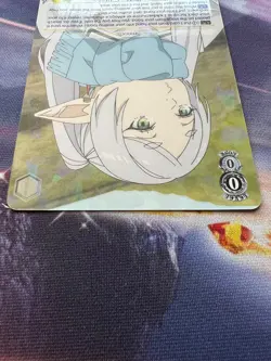 Blowing a Kiss Frieren SFN/S108-E005 R Weiss Schwarz Trading Card Holo NM - Image 5