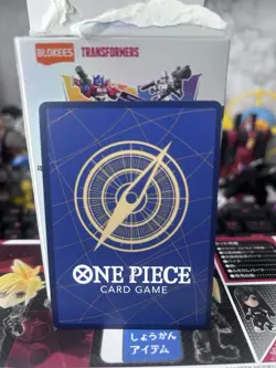 Sabo Alternate Art Manga Kingdoms of Conspiracies OP04-083 One Piece Card TCG - Image 3
