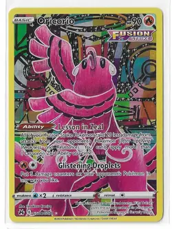 Oricorio GG04/GG70 Crown Zenith Galarian Gallery Ultra Rare Pokemon TCG Card NM - Image 1