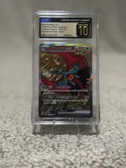 2024 Roaring Moon EX SAR Terastal Festival Pokemon Card (JP) - Image 1