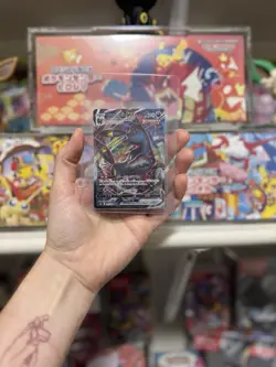 Pokemon Card TCG Umbreon VMAX 101/184 RRR S8b: Vmax Climax Holo (Japanese) NM - Image 1