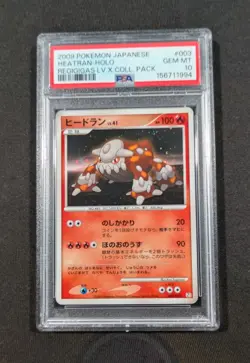 Pokemon Card Japanese Holo Heatran 003/012 PSA 10 GEM MINT Regigigas Lv.X Coll. - Image 1