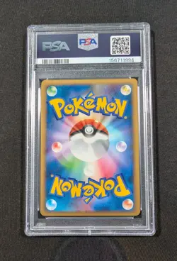 Pokemon Card Japanese Holo Heatran 003/012 PSA 10 GEM MINT Regigigas Lv.X Coll. - Image 2