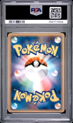 Pokemon Card Japanese Holo Heatran 003/012 PSA 10 GEM MINT Regigigas Lv.X Coll. - Image 4