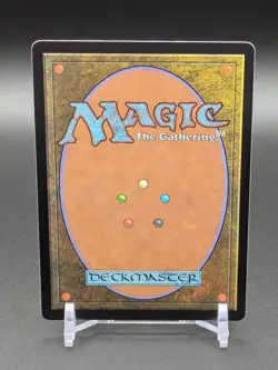 LEGION'S INITIATIVE 242 - Double Masters 2022 R LP - - Image 2