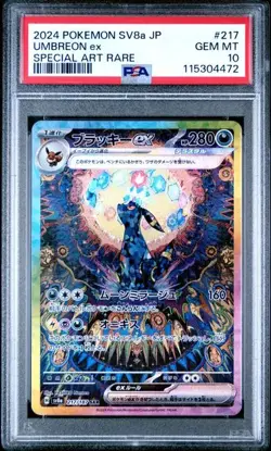 Pokemon Japanese Umbreon ex Terastal Festival Special Art Rare #217 PSA 10 - Image 1