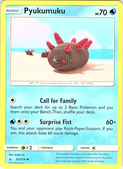 Pyukumuku 53/214 Unbroken Bonds Pokemon NM - Image 1