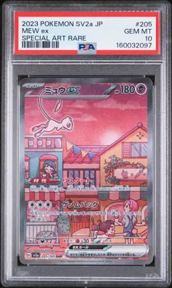 PSA 10 2023 POKEMON JAPANESE SV2A-POKEMON 151 SPECIAL ART RARE #205 MEW EX - Image 1