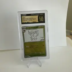 Nintendo Pokemon Leafeon Japanese Promo Sv-P Yu Nagaba CGC Pristine 10 068/SV-P - Image 2